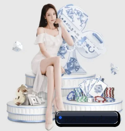 爱游戏 APP 界面